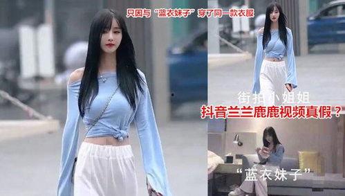 网红弹钢琴果儿吃瓜视频,揭秘娱乐圈幕后故事