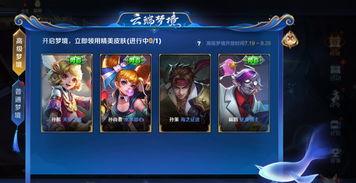 王者人鱼爆料视频大全最新,揭秘神秘人鱼背后的故事与秘密