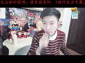 张万森女友爆料视频,揭秘背后惊人真相