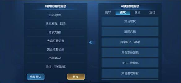 萨姆语音爆料视频大全,揭秘幕后真相与精彩瞬间