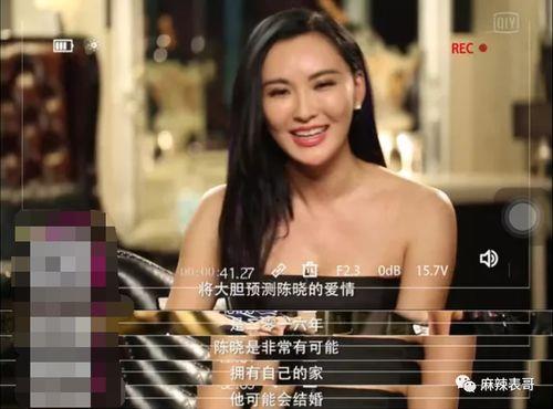 神婆爆料自己吃瓜视频大全,揭秘娱乐圈幕后真相